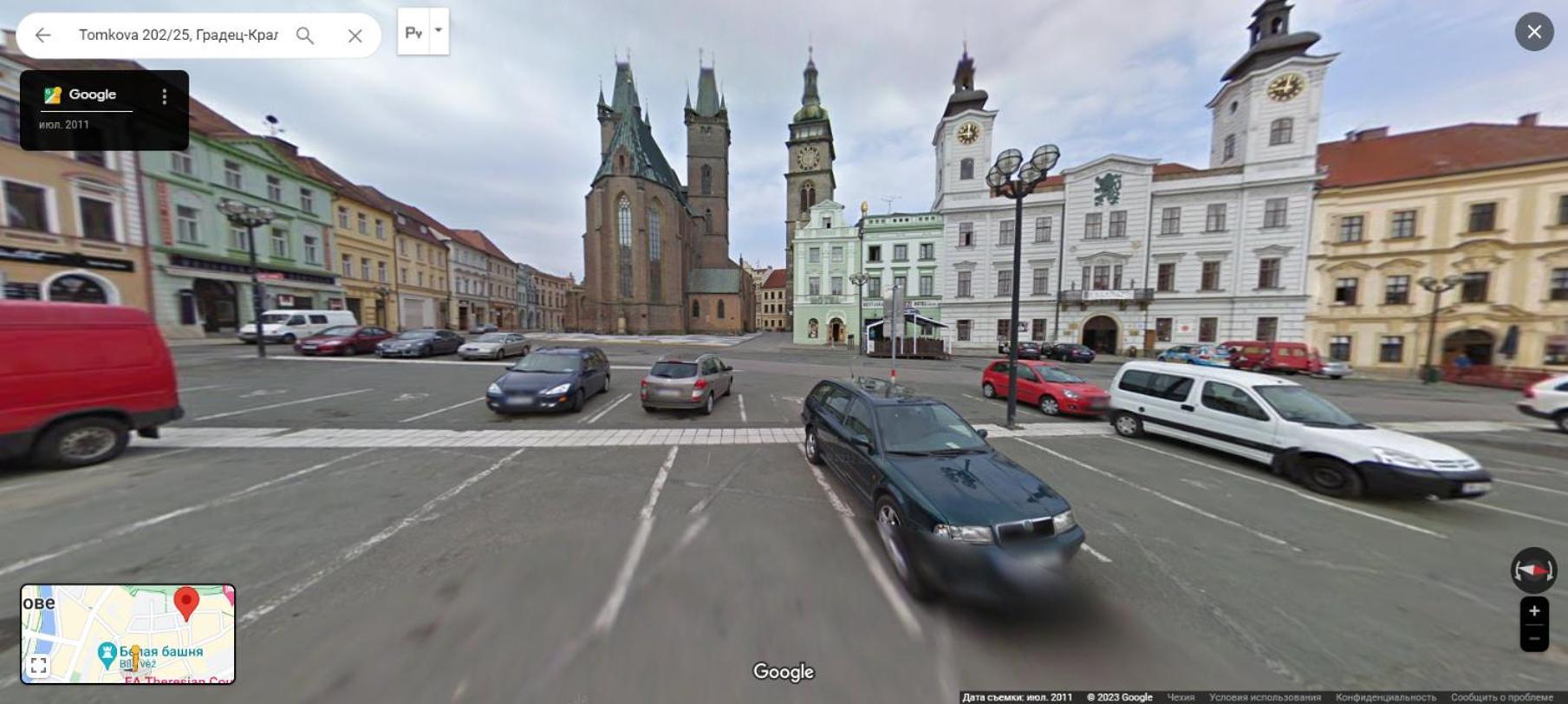 Exkluzivni Apartman V Prizemi V Hradci Kralove Hradec Kralove Exterior photo